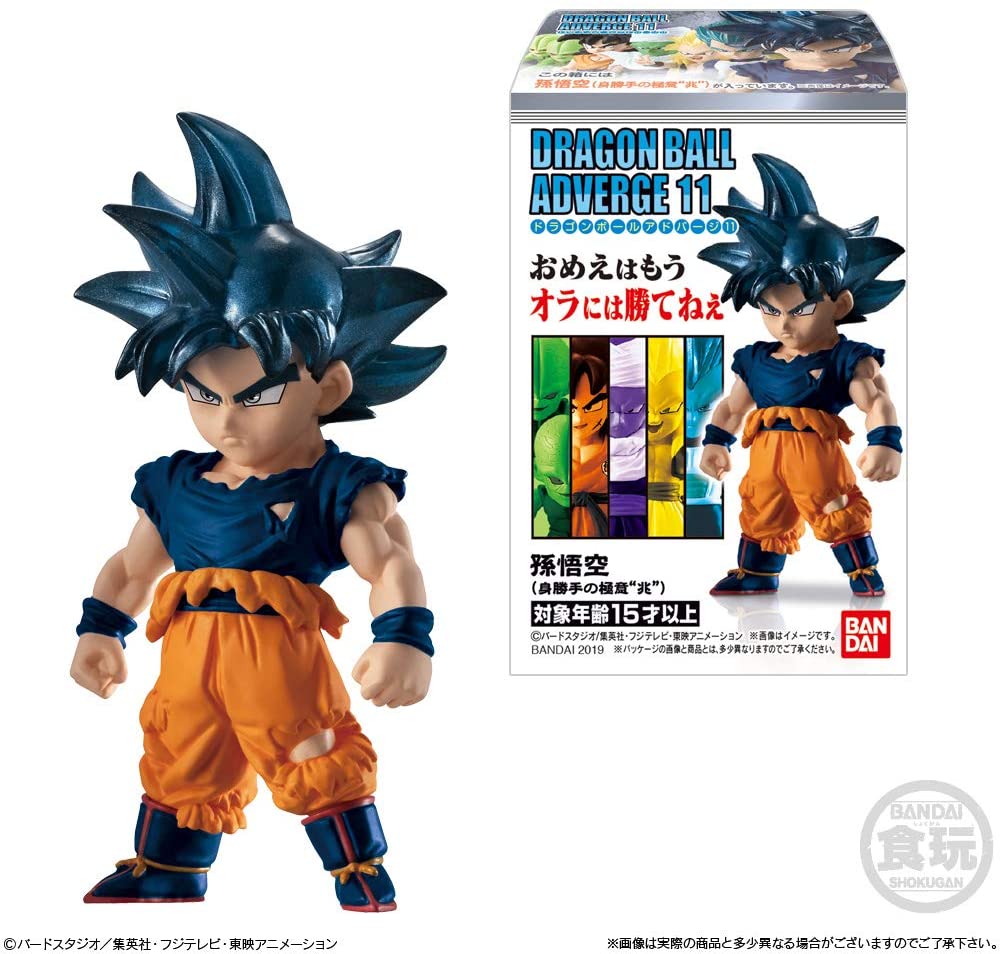 ドラゴンボールアドバージ11個セット ドラゴンボールアドバージ11 (10個セット) (食玩) - ホビー