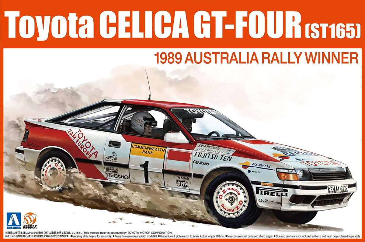 青島文化教材社 1/24 BEEMAXシリーズ No.1 トヨタ セリカ GT