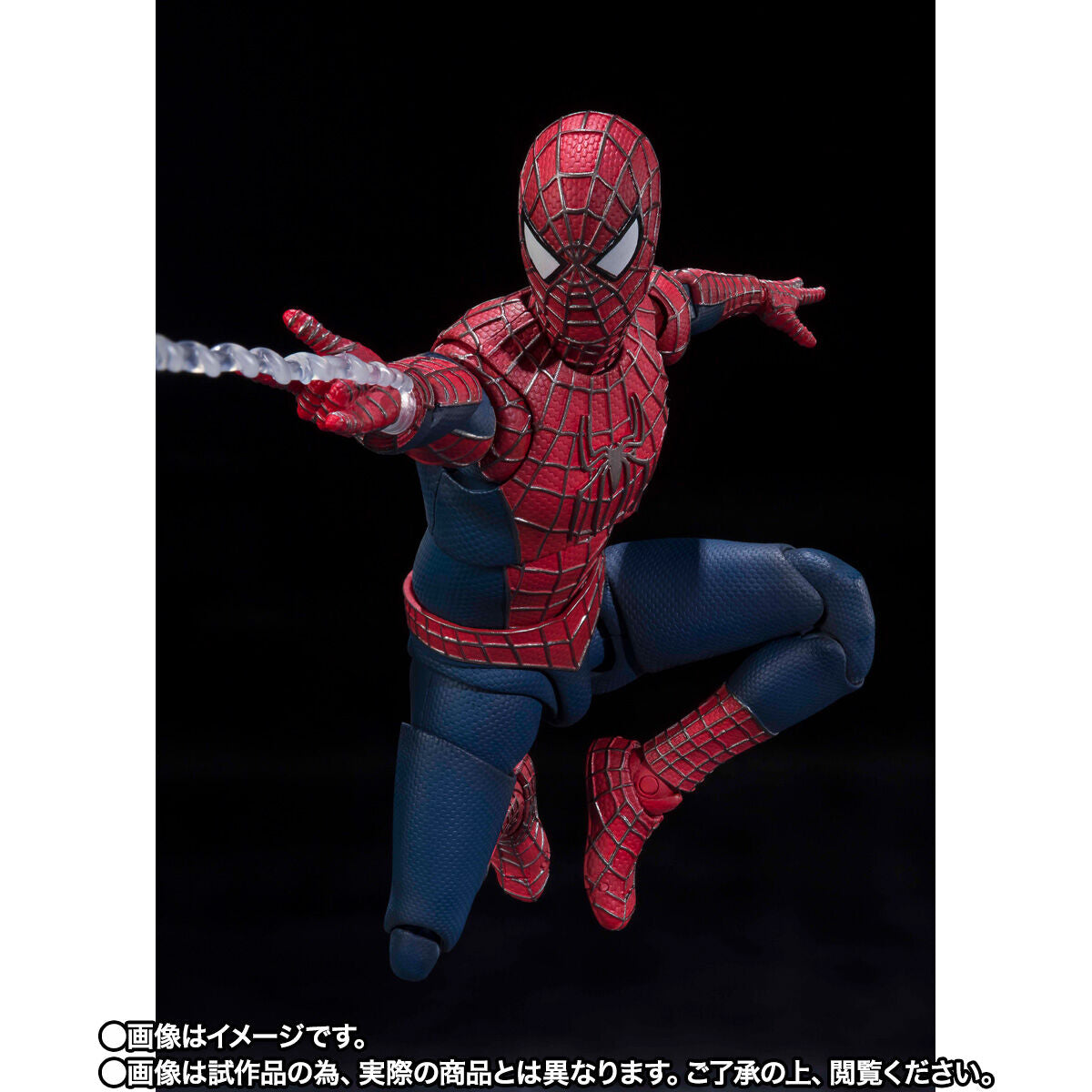 SHFiguarts フレンドリー・ネイバーフッド スパイダーマン S.H.Figuarts フレンドリー・ネイバーフッド・スパイダーマン