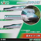KATO Nゲージ E5系新幹線はやぶさ 基本セット 3両 10-1663  4949727680170
