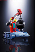 超合金魂 GX-XX01 D.C.シリーズ対応 XX計画ひみつ超兵器セット01 4573102587343