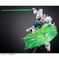 MG 1/100 ガンダムF91 Ver.2.0 チタニウムフィニッシュ 4573102591326