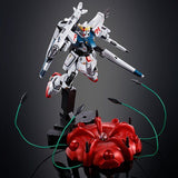 MG 1/100 ガンダムF91 Ver.2.0 チタニウムフィニッシュ 4573102591326