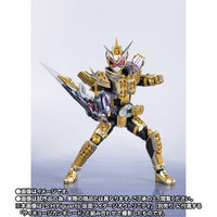 S.H.フィギュアーツ 仮面ライダーグランドジオウ　約145mm 4573102592071