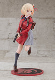 グッドスマイルカンパニー(GOOD SMILE COMPANY) リコリス リコイル 錦木千束 1/7スケール プラスチック製 塗装済み完成品フィギュア 4580416946995