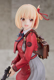 グッドスマイルカンパニー(GOOD SMILE COMPANY) リコリス リコイル 錦木千束 1/7スケール プラスチック製 塗装済み完成品フィギュア 4580416946995
