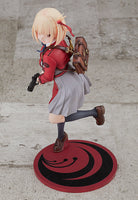 グッドスマイルカンパニー(GOOD SMILE COMPANY) リコリス リコイル 錦木千束 1/7スケール プラスチック製 塗装済み完成品フィギュア 4580416946995