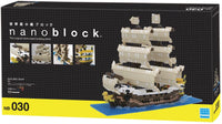 ナノブロック 帆船 NB-030 4972825202999