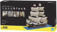 ナノブロック 帆船 NB-030 4972825202999