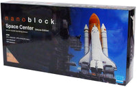 ナノブロック スペースセンター Deluxe Edition 4972825145760