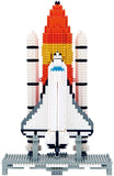ナノブロック スペースセンター Deluxe Edition 4972825145760