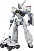 ROBOT魂 機動警察パトレイバー SIDE LABOR] イングラム1号機 約125mm 4549660079538