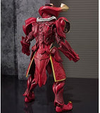 S.H.Figuarts ハートロイミュード 約155mm 4543112964670