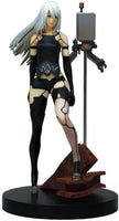 ニーアオートマタ Character Figure ヨルハ A型二号 YoRHa Type A No.2 4988601234498