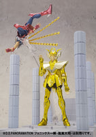 D.D.PANORAMATION 聖闘士星矢 バルゴシャカ -処女宮- 約100mm 4549660052081