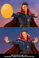 ARTFX+ Avengers Infinity War ドクター・ストレンジ -INFINITY WAR- 1/10スケール簡易組立フィギュア 4934054007127