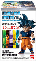 ドラゴンボールアドバージ11 10個入 ドラゴンボール 4549660392330