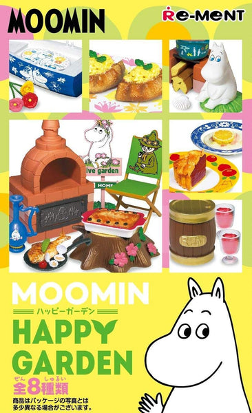 ムーミン ハッピーガーデン BOX 1BOX=8個入り、全8種類 4521121203393