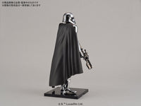  スター・ウォーズ キャプテン・ファズマ 1/12スケール プラモデル 4549660032281