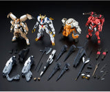 機動戦士ガンダム 鉄血のオルフェンズ HG 1/144 鉄華団コンプリートセット 4573102641410