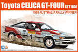 青島文化教材社 1/24 BEEMAXシリーズ No.1 トヨタ セリカ GT-FOUR ST165 1989 オーストラリアラリー仕様 プラモデル 4905083081198