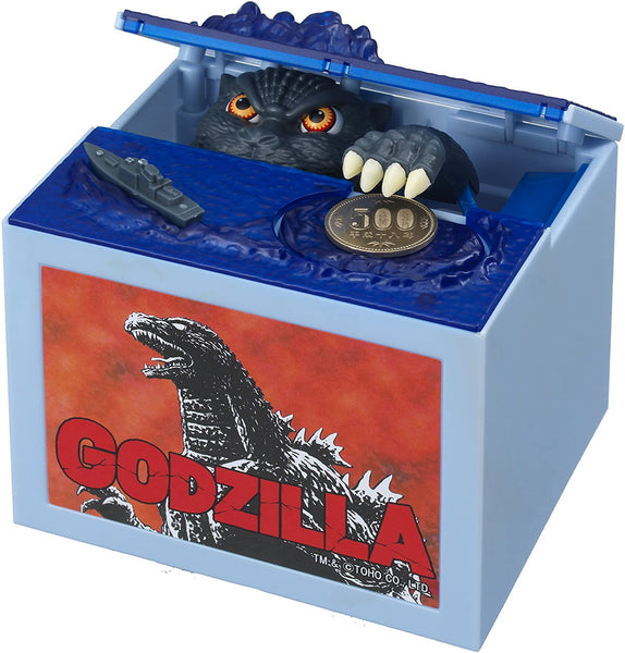 ゴジラバンク 4582319376367