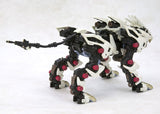 ZOIDS RZ-041 ライガーゼロ マーキングプラスVer. 全長約310mm 1/72スケール プラモデル 4934054012930