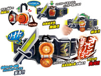 仮面ライダー 変身ベルト ver.20th DX戦極ドライバー 4549660453055