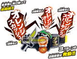 仮面ライダー 変身ベルト ver.20th DX戦極ドライバー 4549660453055