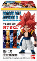 ドラゴンボールアドバージ8 10個入 BOX ドラゴンボール超 4549660289241