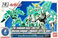 HG 1/144 ユニコーンガンダム (光の結晶体) 機動戦士ガンダムUC (ユニコーン) 4549660239680