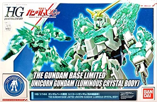 HG 1/144 ユニコーンガンダム (光の結晶体) 機動戦士ガンダムUC (ユニコーン) 4549660239680