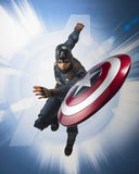 S.H.フィギュアーツ アベンジャーズ キャプテン・アメリカ (アベンジャーズ/エンドゲーム) 約150mm 4573102554758