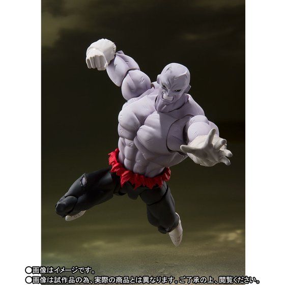 S.H.フィギュアーツ ドラゴンボール超 ジレン -最終決戦- 約140mm 