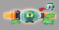 仮面ライダーゴースト DXロビンゴーストアイコン 4549660018018