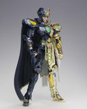 聖闘士聖衣伝説 聖闘士星矢 ジェミニサガ 約200mm 4543112896476