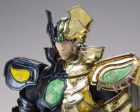 聖闘士聖衣伝説 聖闘士星矢 ジェミニサガ 約200mm 4543112896476