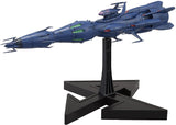 1/1000 独立戦闘指揮艦 デウスーラII世・コアシップ (宇宙戦艦ヤマト2199) 4543112851369