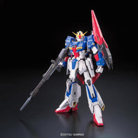 RG 1/144 MSZ-006 ゼータガンダム (機動戦士Zガンダム) 4543112785398