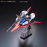 RG 1/144 MSZ-006 ゼータガンダム (機動戦士Zガンダム) 4543112785398
