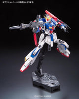 RG 1/144 MSZ-006 ゼータガンダム (機動戦士Zガンダム) 4543112785398