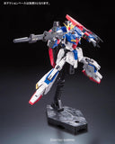 RG 1/144 MSZ-006 ゼータガンダム (機動戦士Zガンダム) 4543112785398