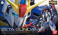 RG 1/144 MSZ-006 ゼータガンダム (機動戦士Zガンダム) 4543112785398