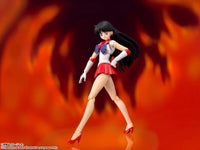 S.H.Figuarts セーラーマーズ-Animation Color Edition- 4573102596000