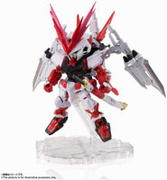 NXEDGE STYLE ネクスエッジスタイル MS UNIT] 機動戦士ガンダムSEED DESTINY ASTRAY R ガンダムアストレイレッドドラゴン 約90mm 4573102608543