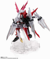 NXEDGE STYLE ネクスエッジスタイル MS UNIT] 機動戦士ガンダムSEED DESTINY ASTRAY R ガンダムアストレイレッドドラゴン 約90mm 4573102608543