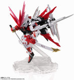 NXEDGE STYLE ネクスエッジスタイル MS UNIT] 機動戦士ガンダムSEED DESTINY ASTRAY R ガンダムアストレイレッドドラゴン 約90mm 4573102608543