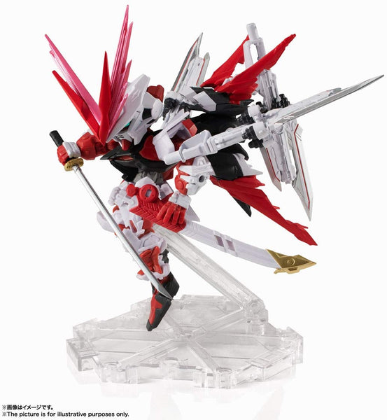 NXEDGE STYLE ネクスエッジスタイル MS UNIT] 機動戦士ガンダム