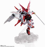 NXEDGE STYLE ネクスエッジスタイル MS UNIT] 機動戦士ガンダムSEED DESTINY ASTRAY R ガンダムアストレイレッドドラゴン 約90mm 4573102608543
