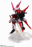 NXEDGE STYLE ネクスエッジスタイル MS UNIT] 機動戦士ガンダムSEED DESTINY ASTRAY R ガンダムアストレイレッドドラゴン 約90mm 4573102608543